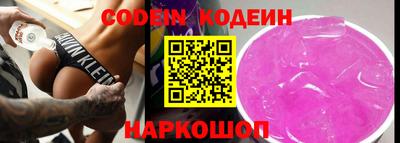 гидропоника Волжск