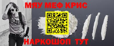 гидропоника Волжск