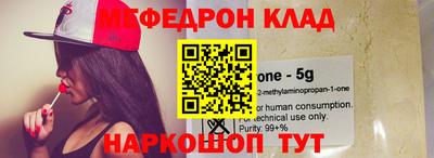 гидропоника Волжск