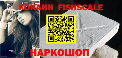 трава Волгодонск