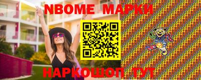 гидропоника Волжск