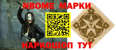 трава Волгодонск