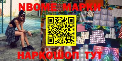 гидропоника Волжск