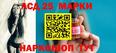 ешки Волжский