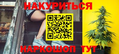 трава Волгодонск