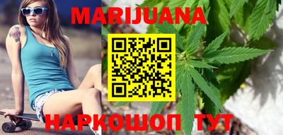 ешки Волжский