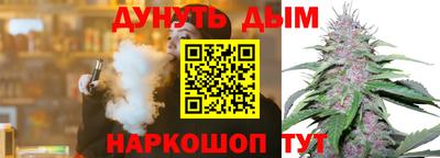 ешки Волжский