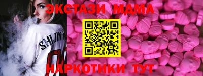 ешки Волжский