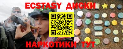 гидропоника Волжск