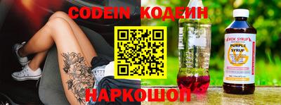 ешки Волжский