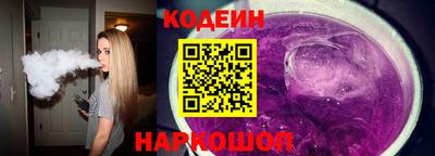 гидропоника Волжск