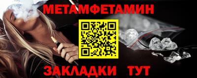 ешки Волжский