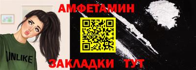 гидропоника Волжск