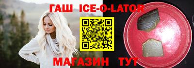 гидропоника Волжск